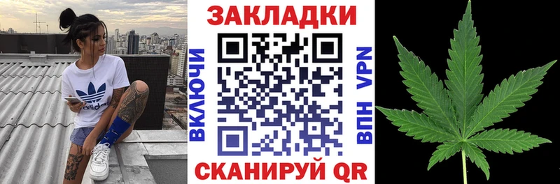 Что такое Батайск Марихуана Меф Амфетамин Alpha PVP ГАШИШ Кокаин