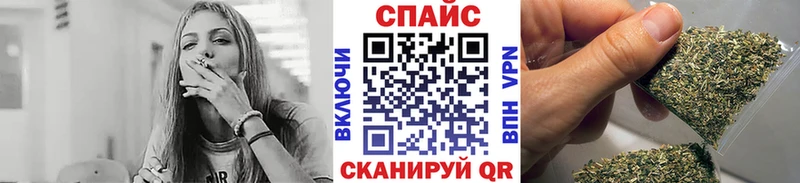 БУТИРАТ бутандиол  KRAKEN зеркало  Батайск  цена наркотик 