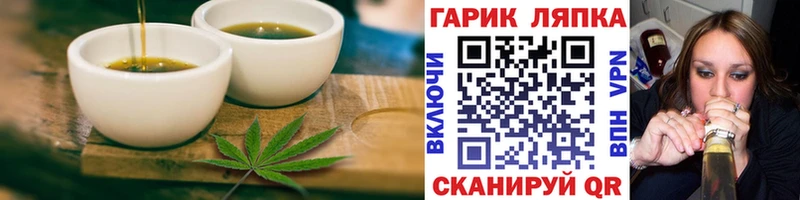 сайты даркнета какой сайт  Батайск  мега зеркало  Canna-Cookies конопля  купить закладку 