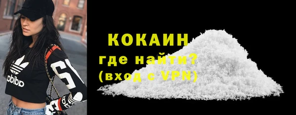 MDMA Нягань