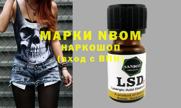тгк Абдулино